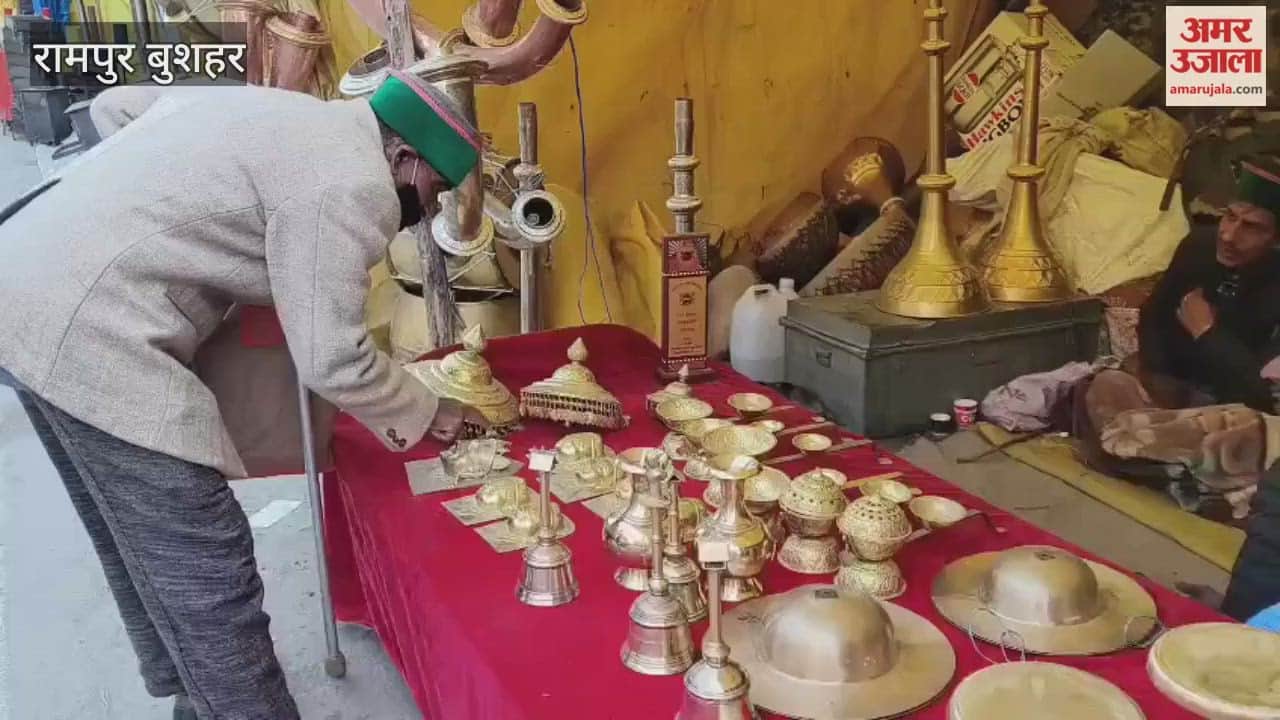 Rampur Bushahr Traditional musical instrument sellers are still waiting for customers