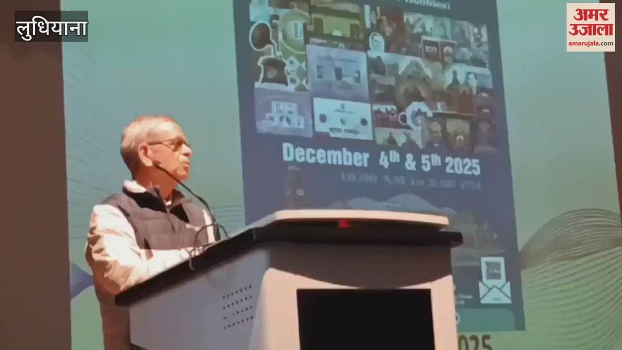 Ludhiana Postal Department organised a district level stamp exhibition at PAU.