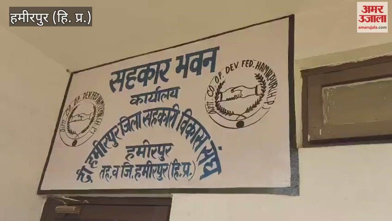 Hamirpur The district cooperative development association held its elections and Yashveer Patial was unanimously elected chairman