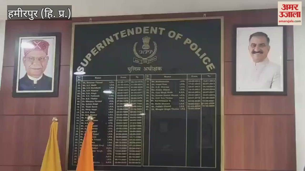 Hamirpur SP Balbir Singh said Young people should ensure their participation in the mega walkathon scheduled for December 16th