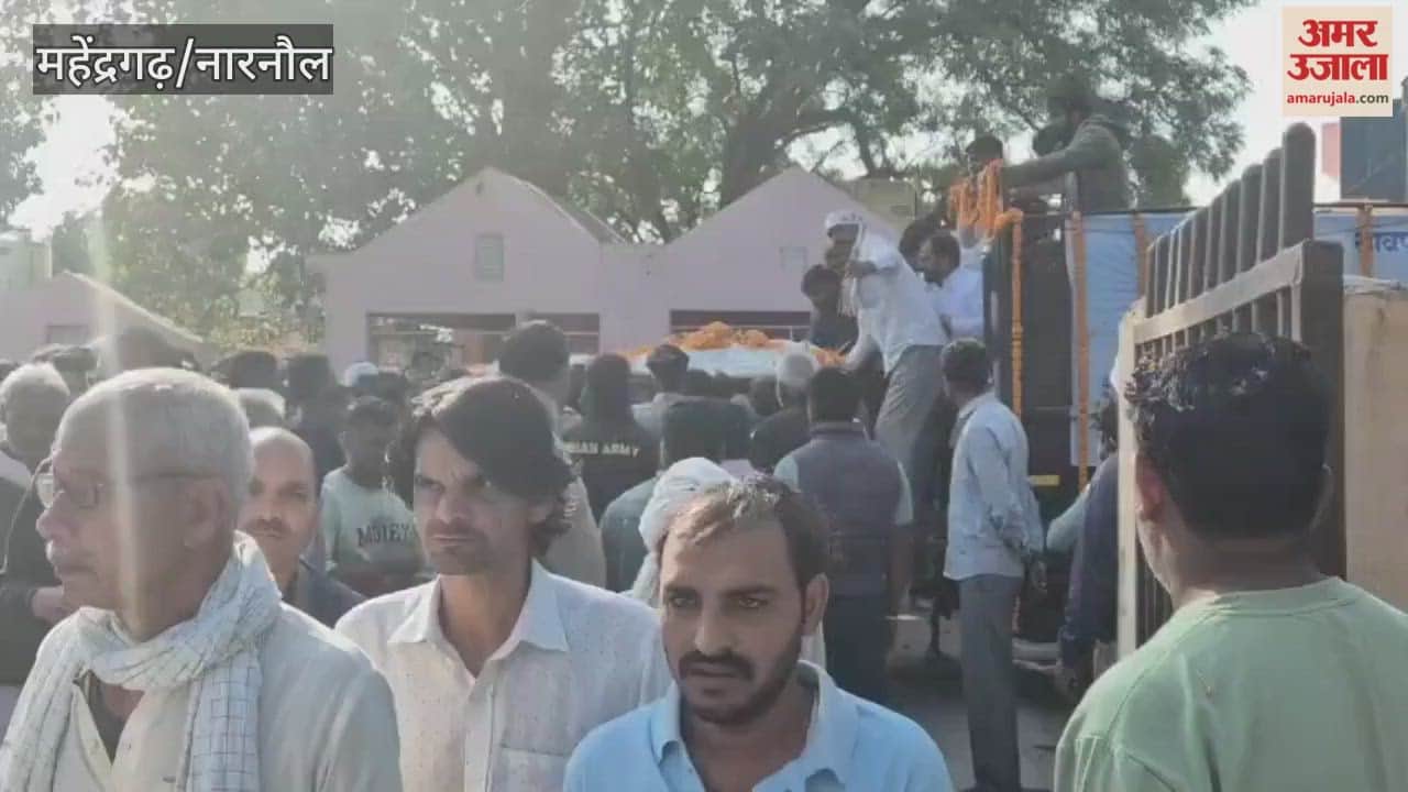 Former head of Kanina Municipality Rajendra Singh Lodha died in a road accident in Mahendragarh.