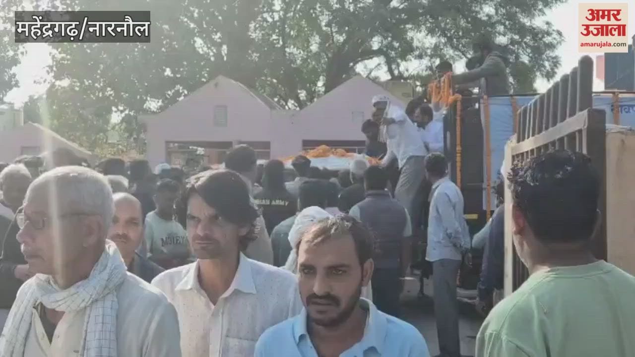 Former head of Kanina Municipality Rajendra Singh Lodha died in a road accident in Mahendragarh.