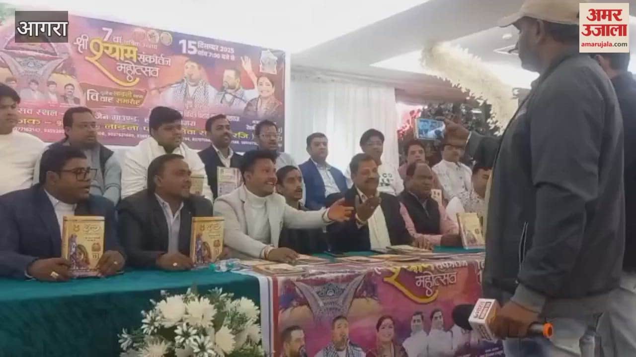 Shree Shyam Ladla Parivar Seva Samiti will celebrate its seventh anniversary