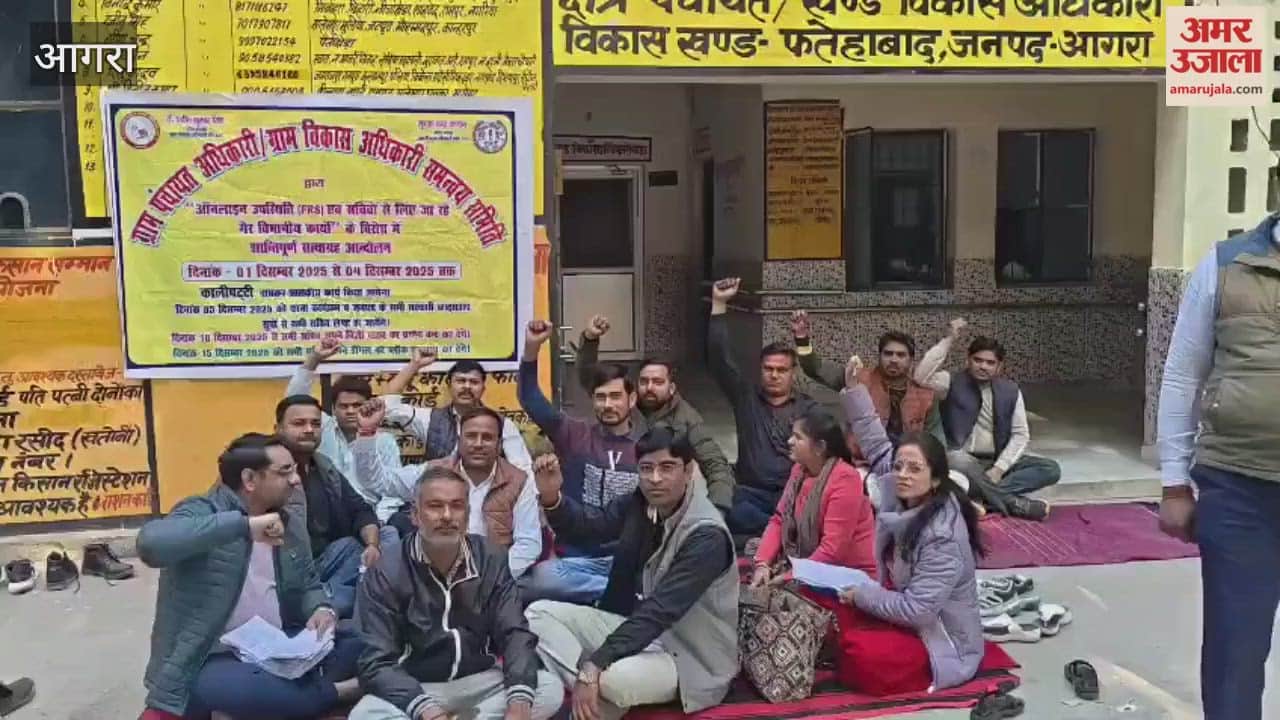 Panchayat secretaries protest continues for fifth day