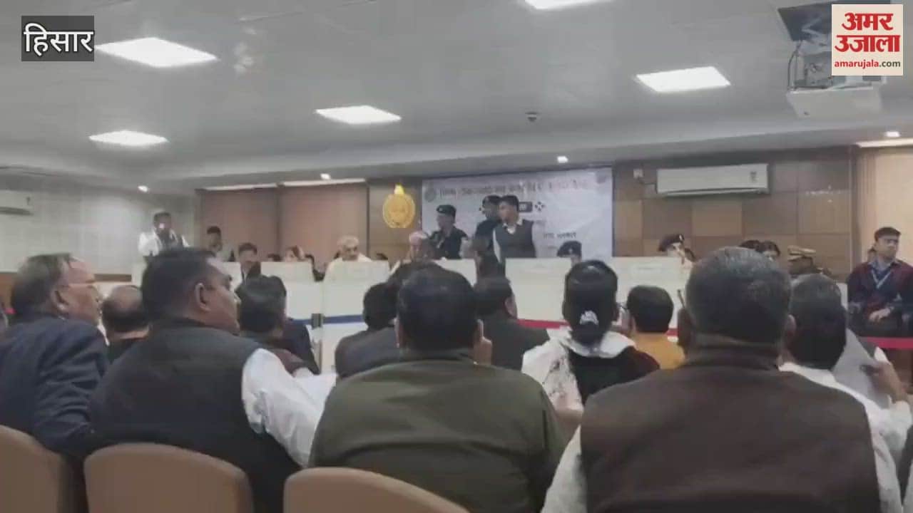 Hisar Mayor openly criticized officials in front of the minister, saying, "I called 20 times, but nothing happened."