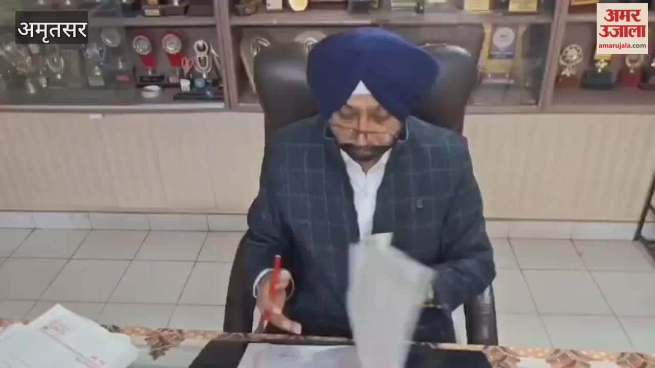 Scrutiny of nomination papers for the ZP elections begins in Amritsar.