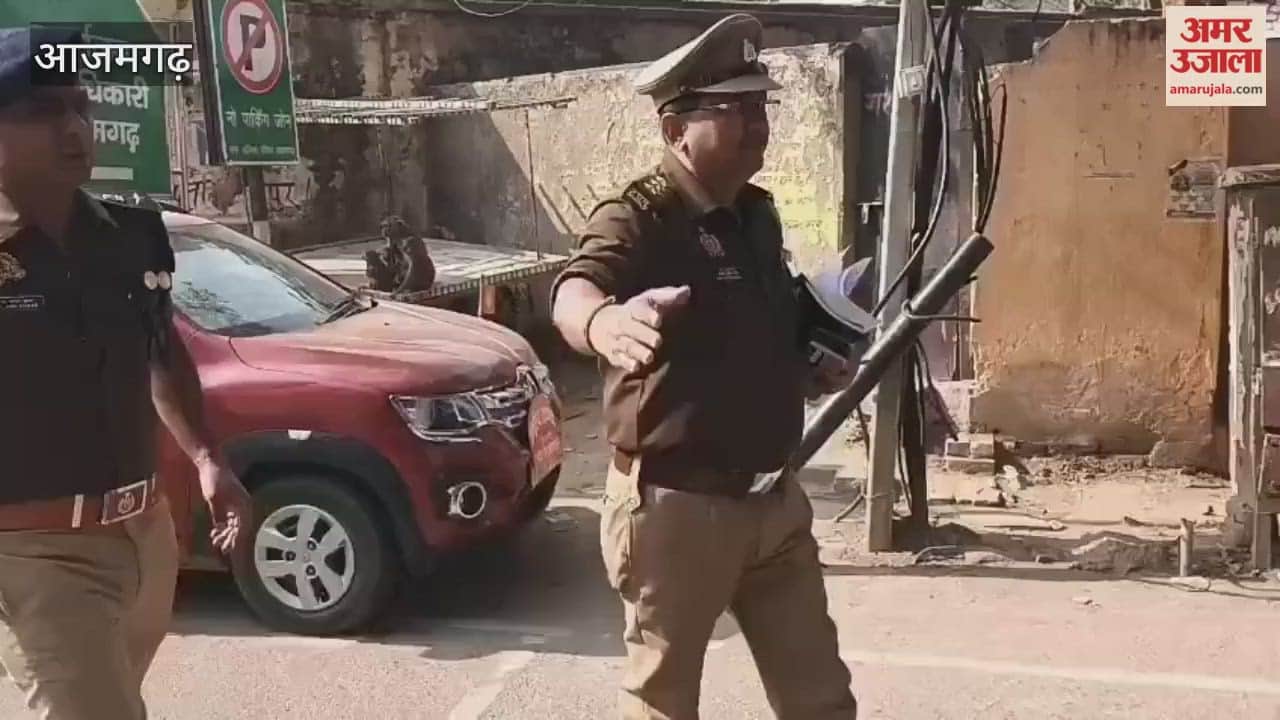 The road belongs to general public not to anyone father