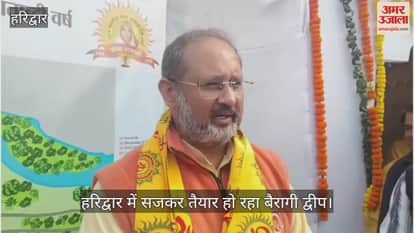 The governor had arrived at the land consecration ceremony.