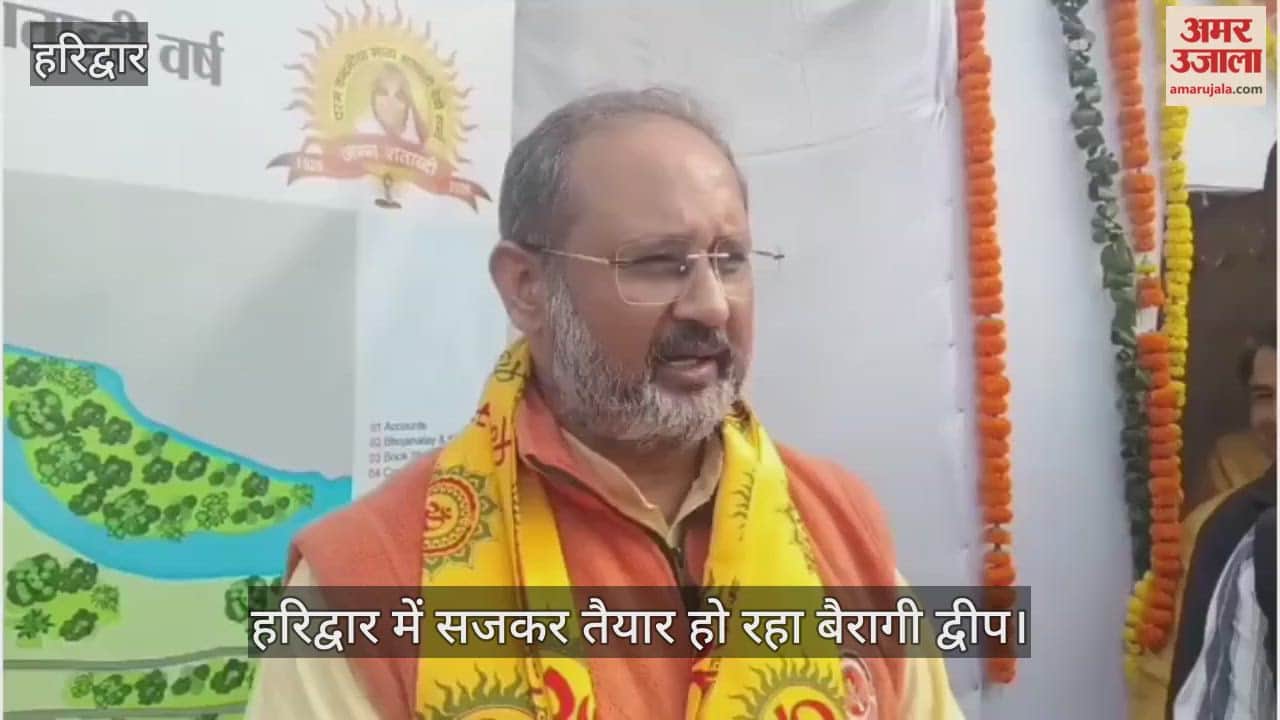 The governor had arrived at the land consecration ceremony.