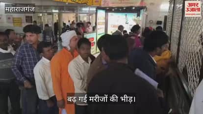 Crowd of patients in the district hospital