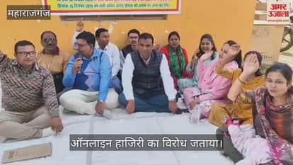 Secretaries staged a sit-in protest against online attendance.