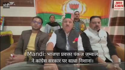BJP spokesperson Pankaj Jamwal targeted the Congress government