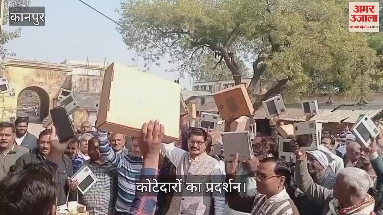 कानपुर: घाटमपुर तहसील पहुंचकर 20 हजार मासिक मानदेय की मांग