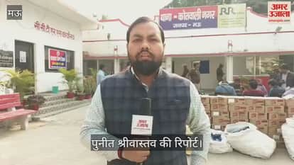 Liquor worth 6.46 lakh rupees transported from Ghazipur to Ara