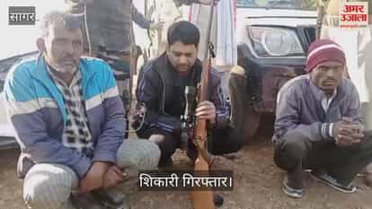 Three hunters caught by forest officials, deer meat seized from their possession