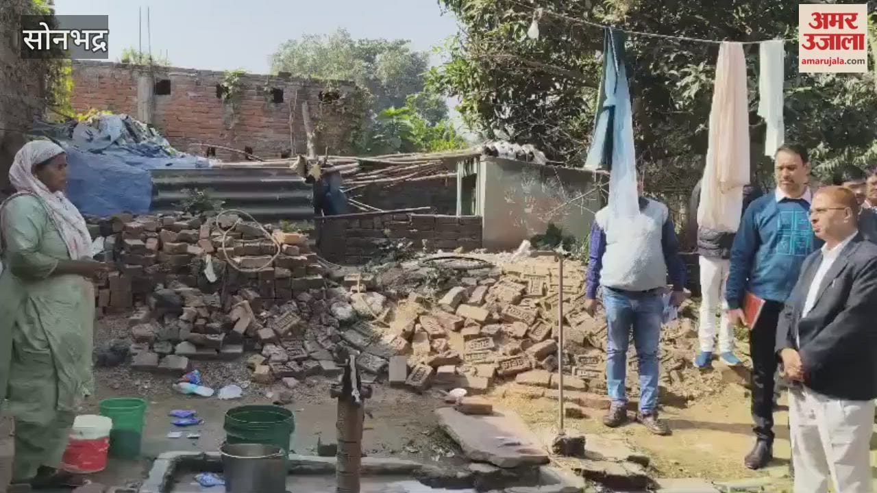 Officials in Sonbhadra listened to complaints of villagers