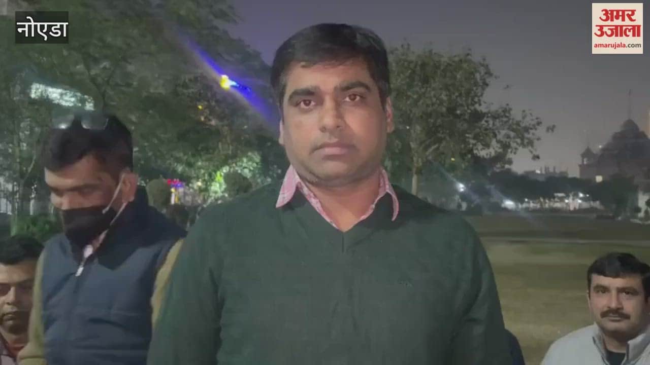 Residents from more than seven societies within the Gaur City township held a meeting at Radha Krishna Park