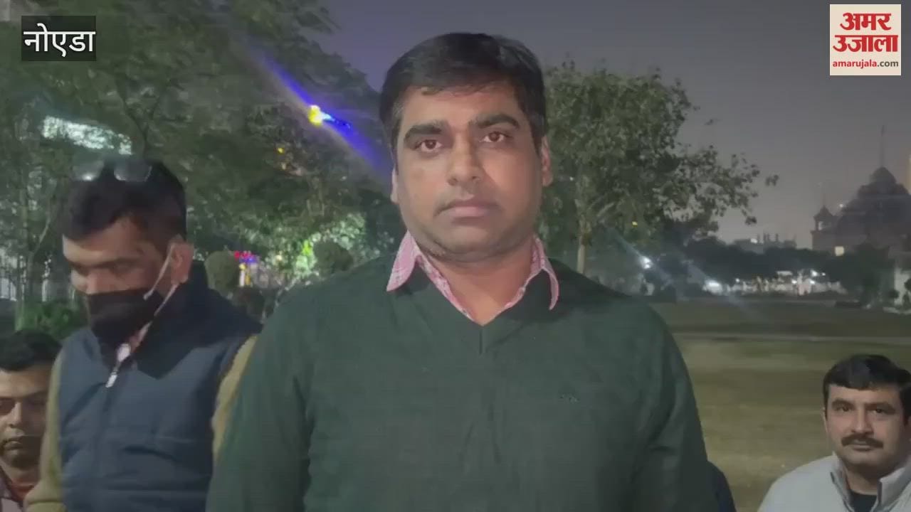 Residents from more than seven societies within the Gaur City township held a meeting at Radha Krishna Park