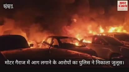 Jhunjhunu News: Main accused in Mannat Motor Garage fire found in women’s clothes, police tightens its grip