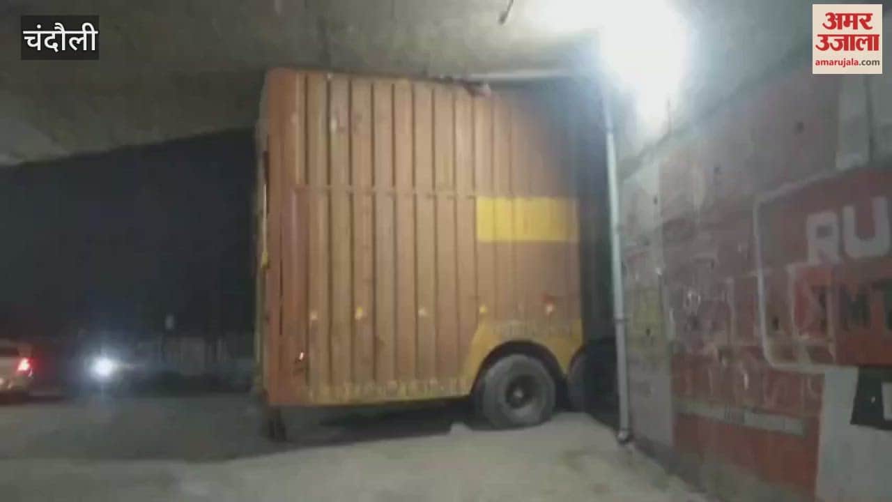 truck loaded motorcycles got stuck in Bilaridih underpass