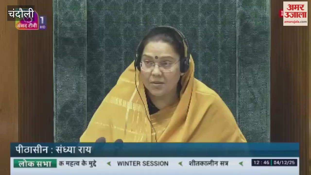 issue of road widening in Varanasi was raised in Parliament