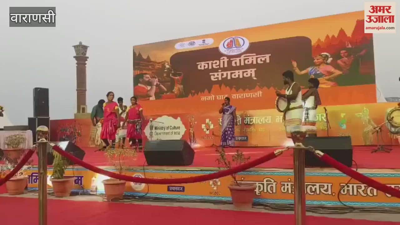 Young people danced at cultural event at Namo Ghat