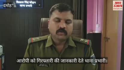 Damoh News: 22-day-old farmer murder case solved in Damoh, accused arrested.