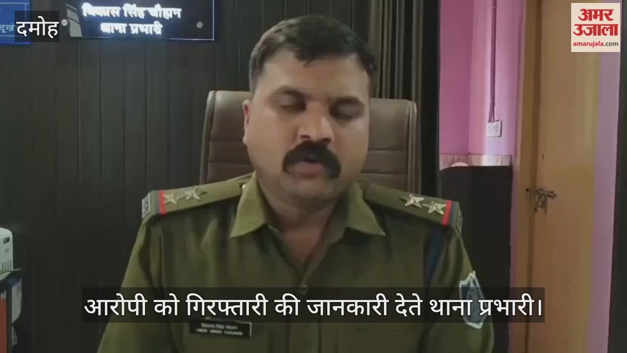 Damoh News: 22-day-old farmer murder case solved in Damoh, accused arrested.