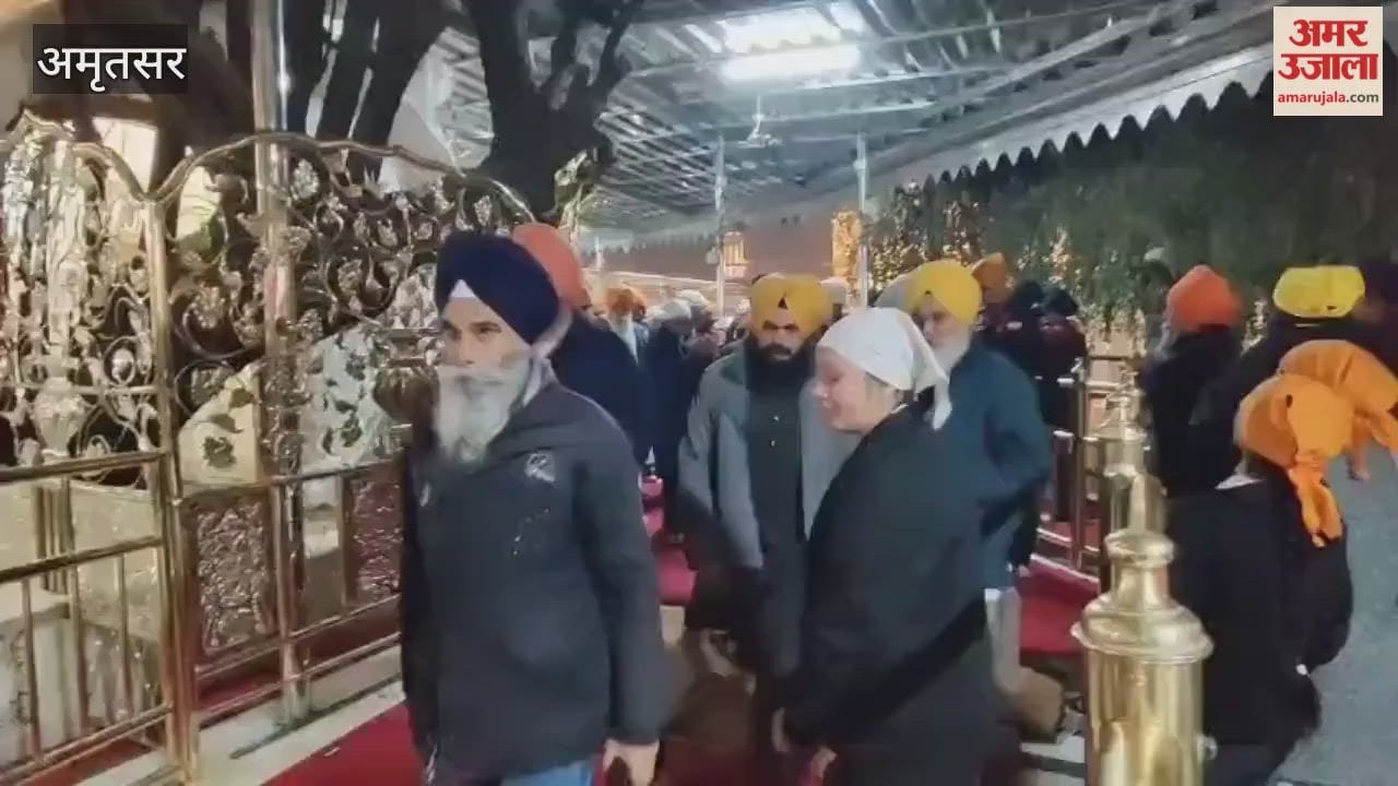 Haryana Governor Aseem Ghosh arrived at Golden Temple.