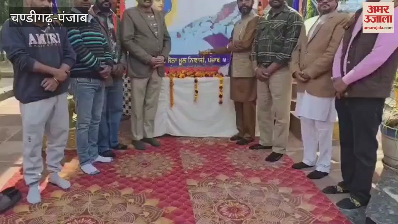 Tributes paid to Dr. Ambedkar in Phagwara