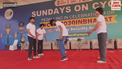 Fit India cycle rally held in Varanasi