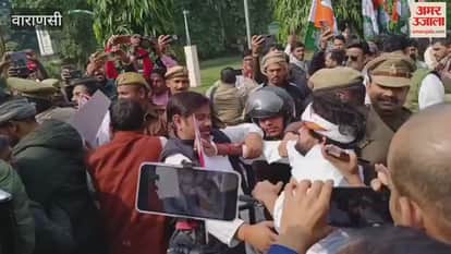 Police detained Congress workers who were protesting