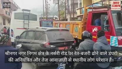 Traffic jams are being caused by the heavy movement of dump trucks on Nursery Road in Srinagar, causing inconvenience to local residents.