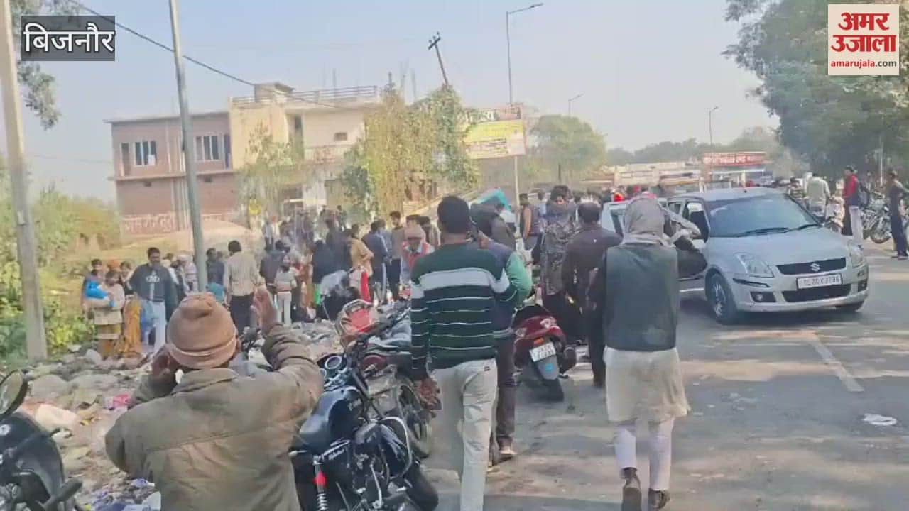 Bijnor: Bus went out of control on a river culvert and fell into a pit, 25 passengers injured