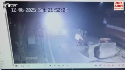 Firing at Ladowal toll plaza