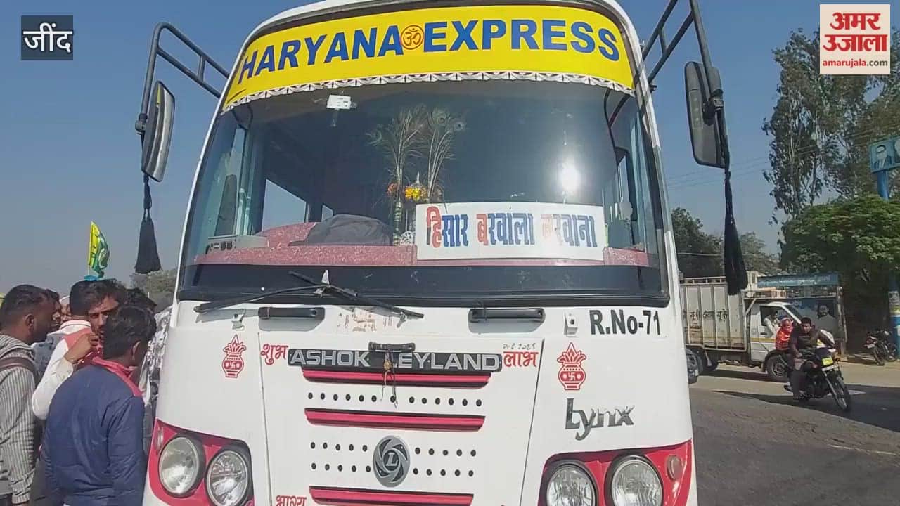 major accident was averted near Doomarkhan Kalan in Jind, where a bike collided with a private bus and a couple narrowly escaped.