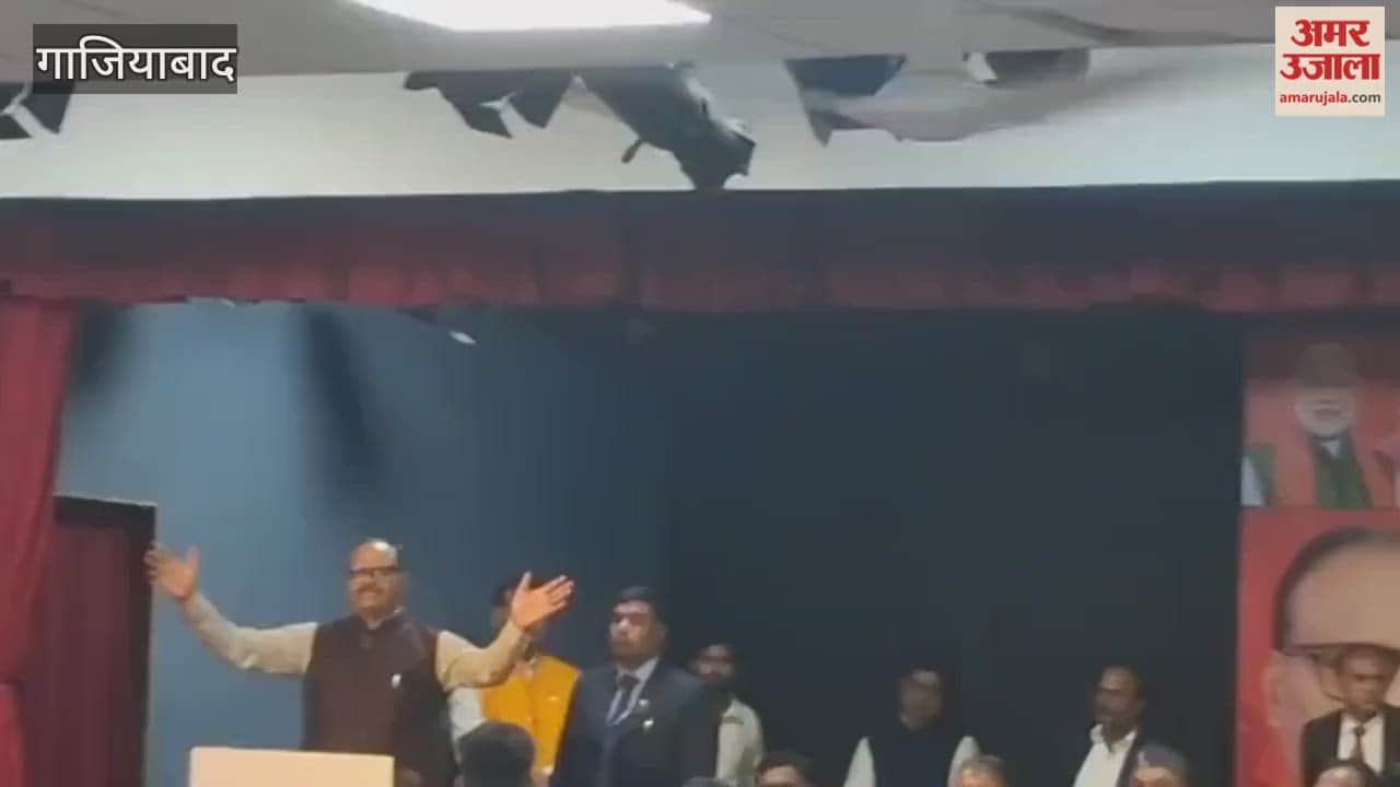 Deputy Chief Minister Brijesh Pathak in special intensive review meeting in Ghaziabad