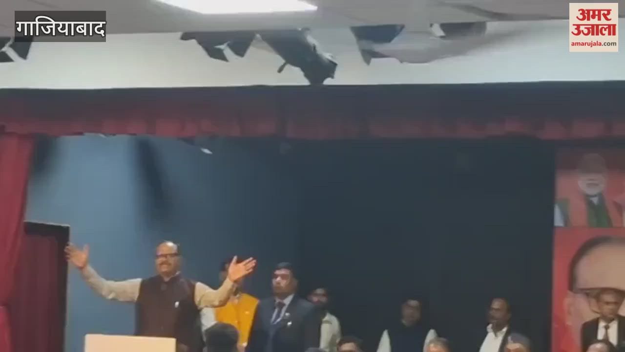 Deputy Chief Minister Brijesh Pathak in special intensive review meeting in Ghaziabad