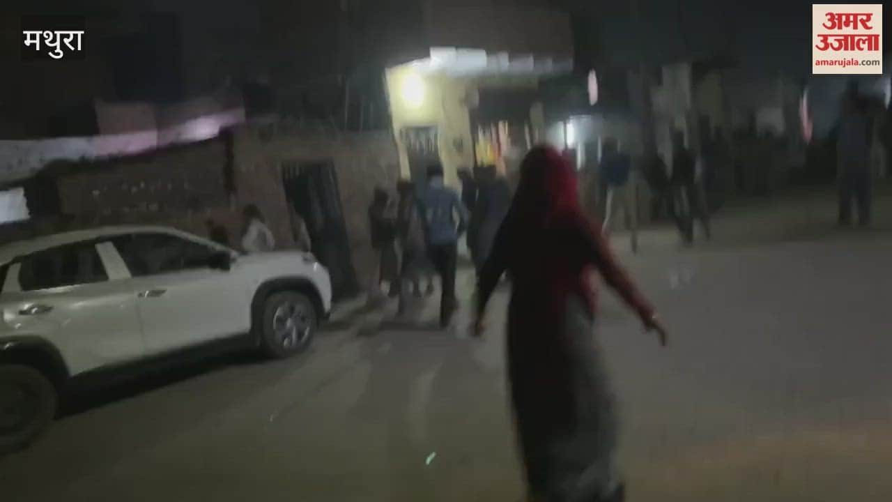 Two parties clash over land dispute in Mathura