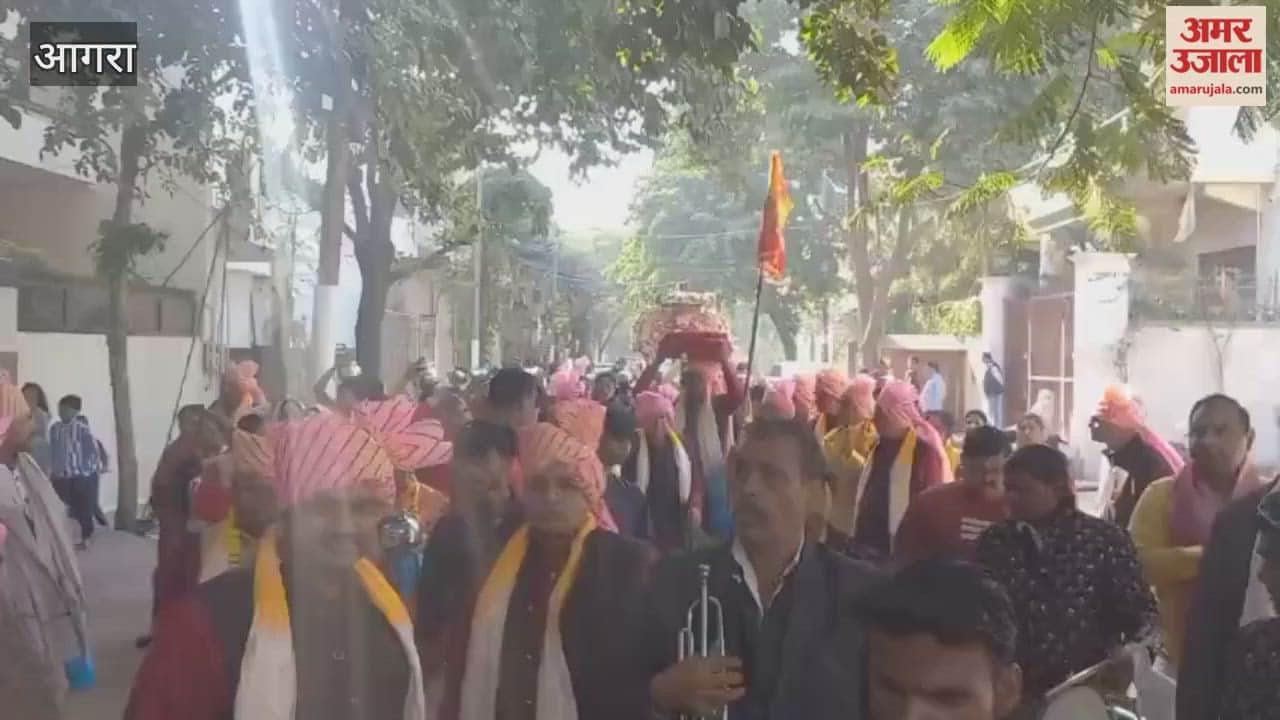 Kalash Yatra was taken out with great pomp