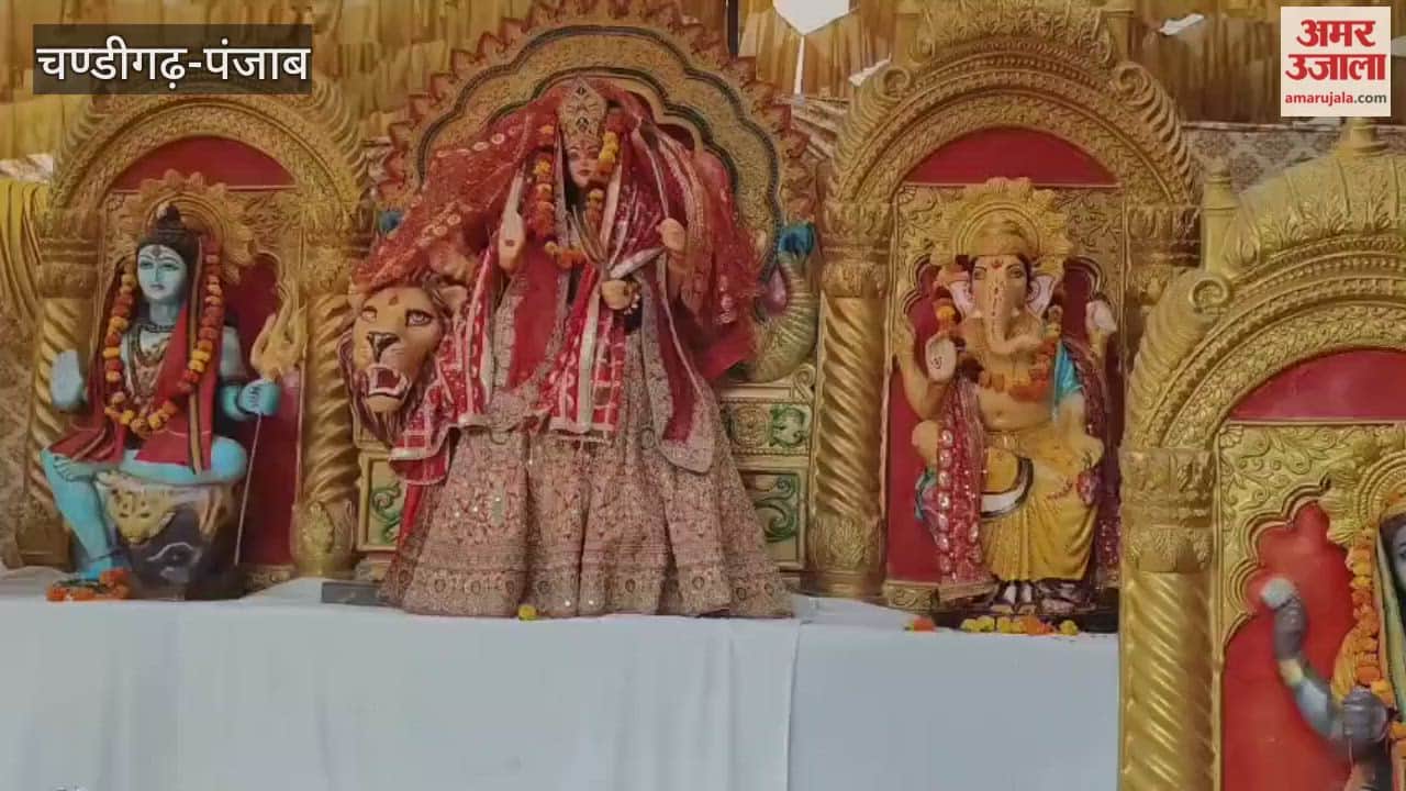 Punjab State Religious Committee organized the 30th vigil of Goddess Bhagwati in Phagwara