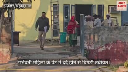 death of pregnant woman