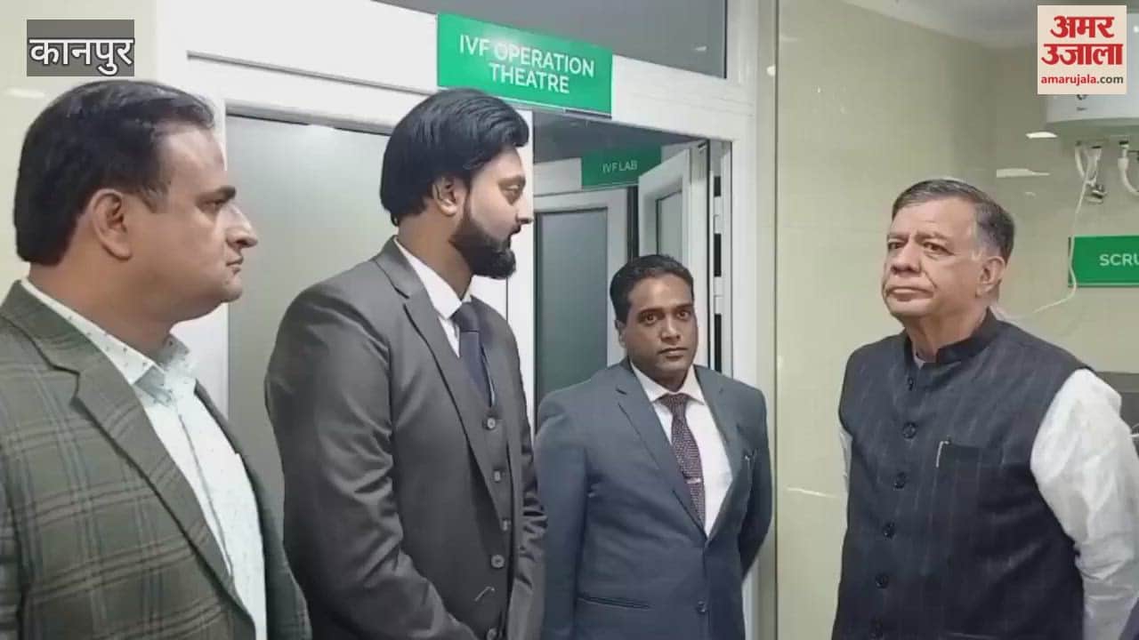 Kanpur: Super specialty wing inaugurated at Rama Hospital Mandhana