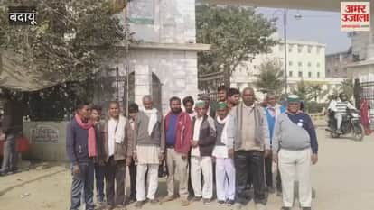 Farmer leaders demanded action against the doctor in Budaun