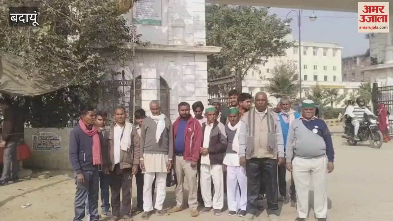 Farmer leaders demanded action against the doctor in Budaun