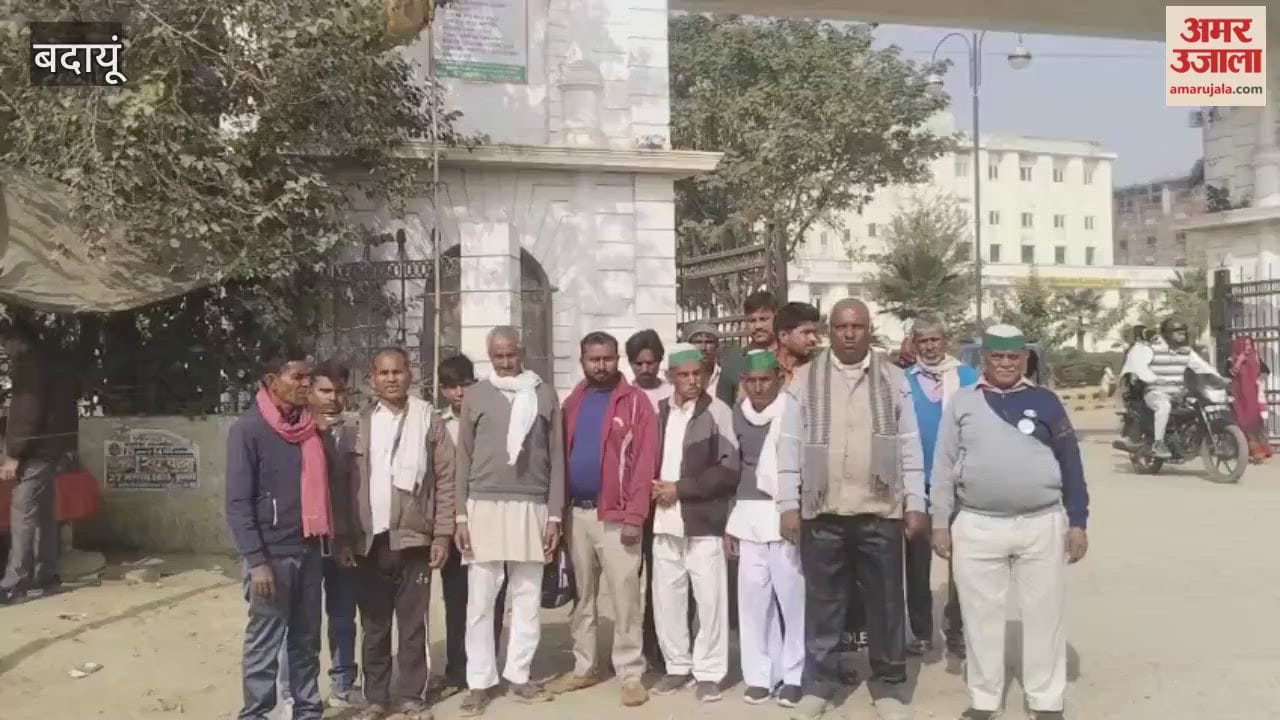 Farmer leaders demanded action against the doctor in Budaun