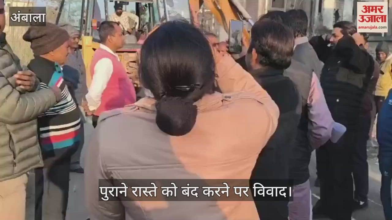 Controversy over closure of old route