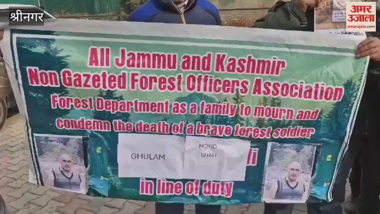 Non-Gazetted Forest Officers Association Sindh Forest Division Ganderbal Expresses Condolences