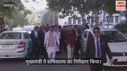 CM Conducts Surprise Inspection of Rajasthan Helpline 181, Resolves Grievances on Spot