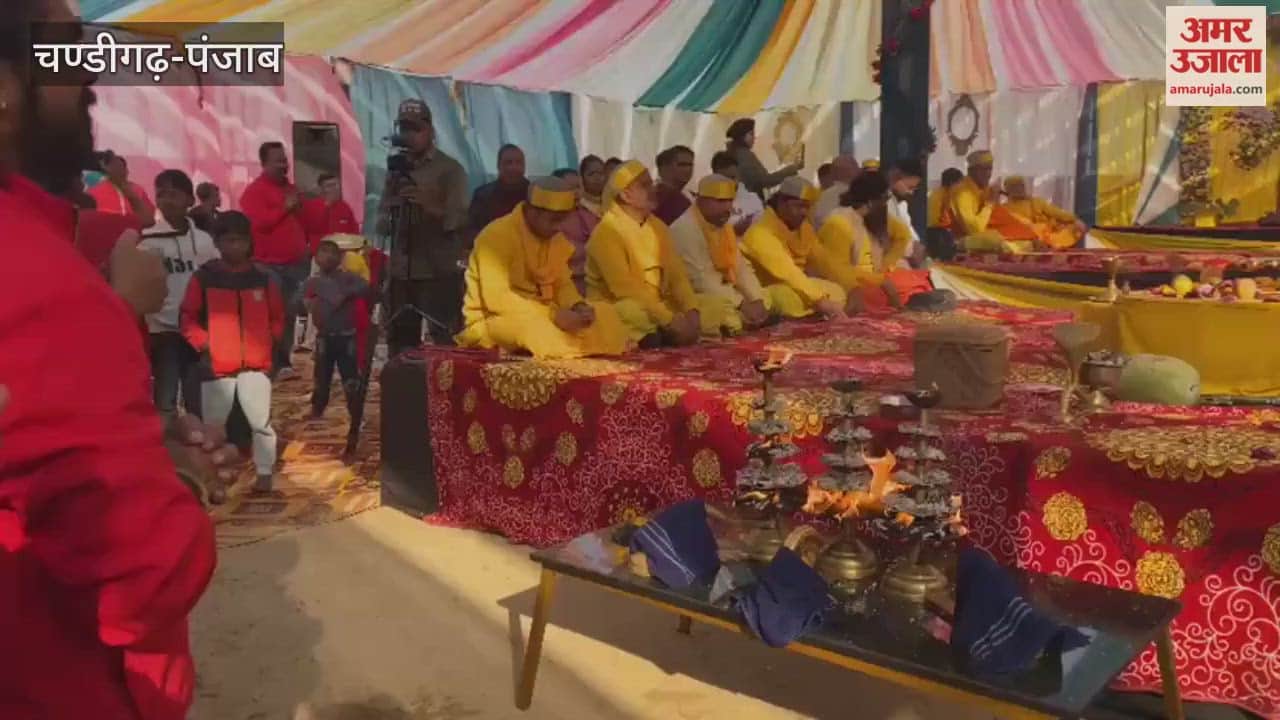 36-maha-kundi havan yagna and maha aarti were performed at temple of Goddess Baglamukhi